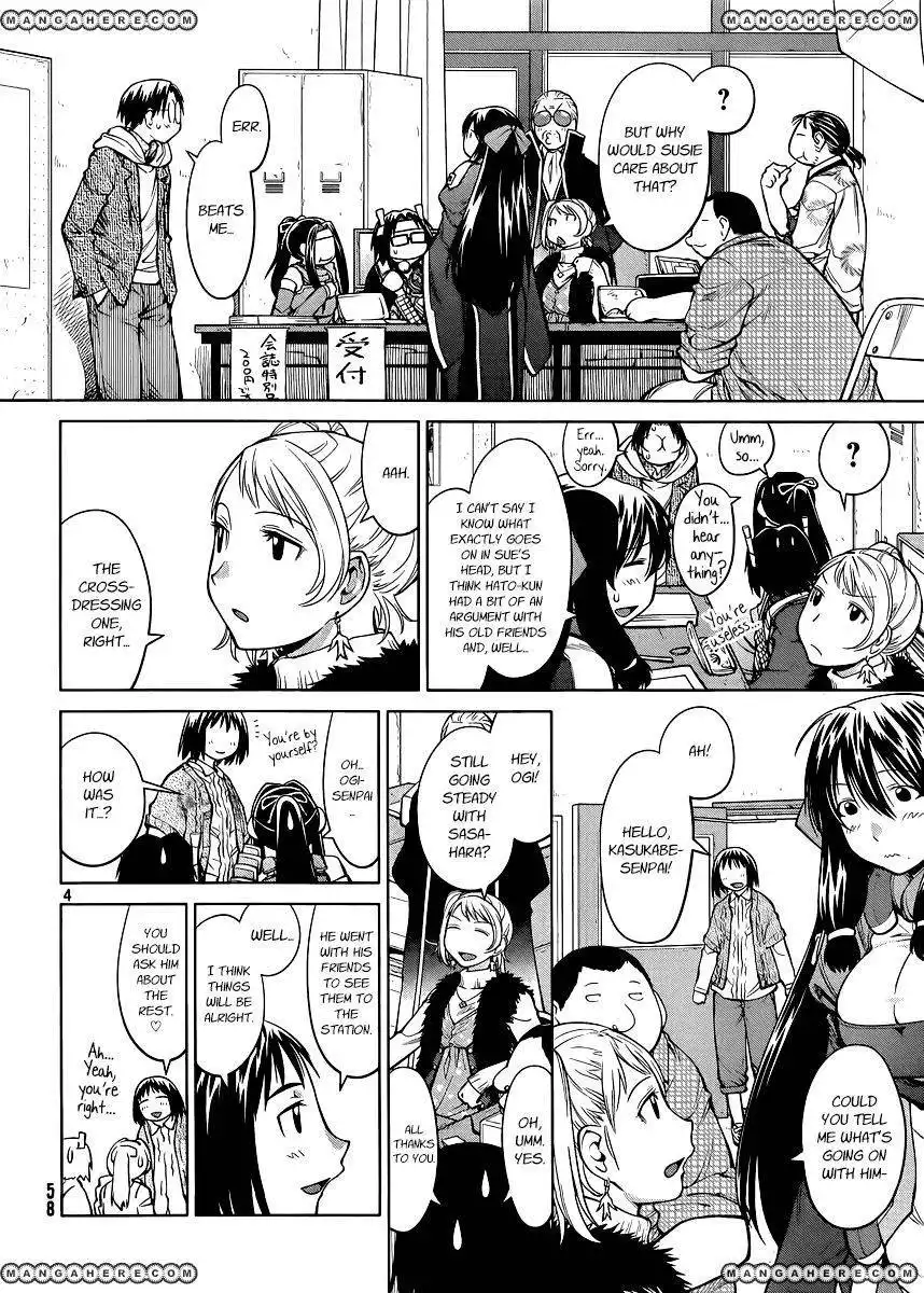 Genshiken Nidaime - The Society for the Study of Modern Visual Culture II Chapter 78 4